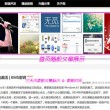 今日香港6合和彩开奖结果查询2024年351